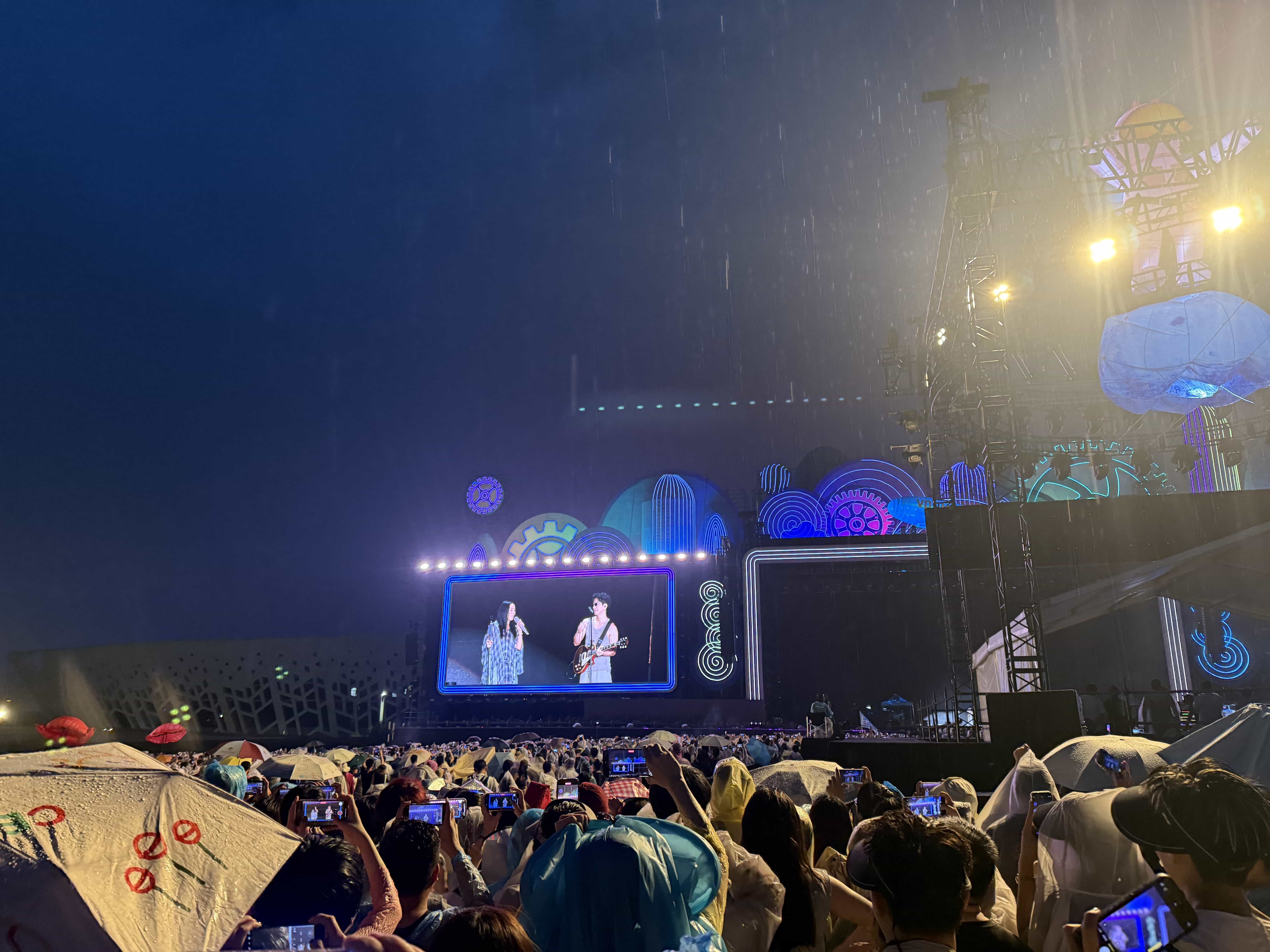 未知旅行音乐节